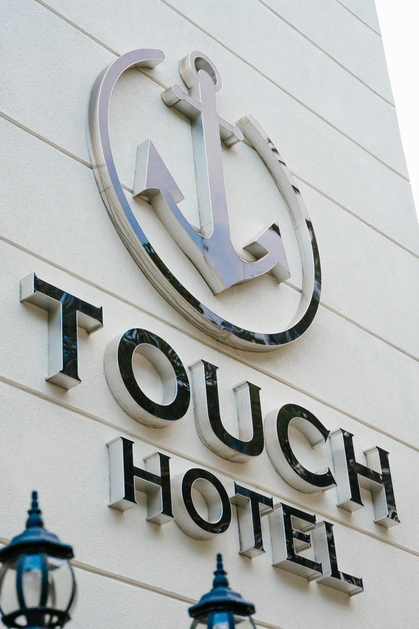 Touch Hotel 洛泽内茨 外观 照片